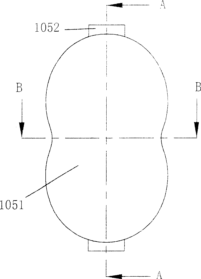 Secondary optical lens