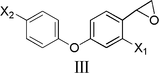 2-(4-phenoxyphenyl)oxirane and preparation method and application thereof