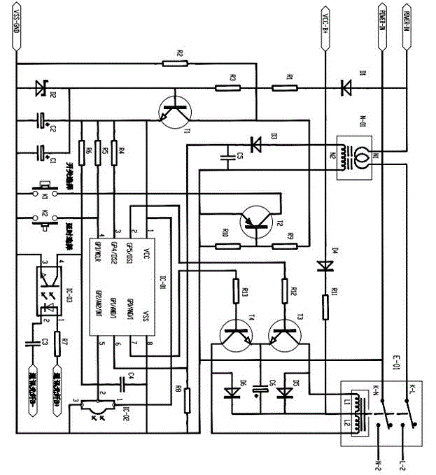 Intelligent energy-saving controller