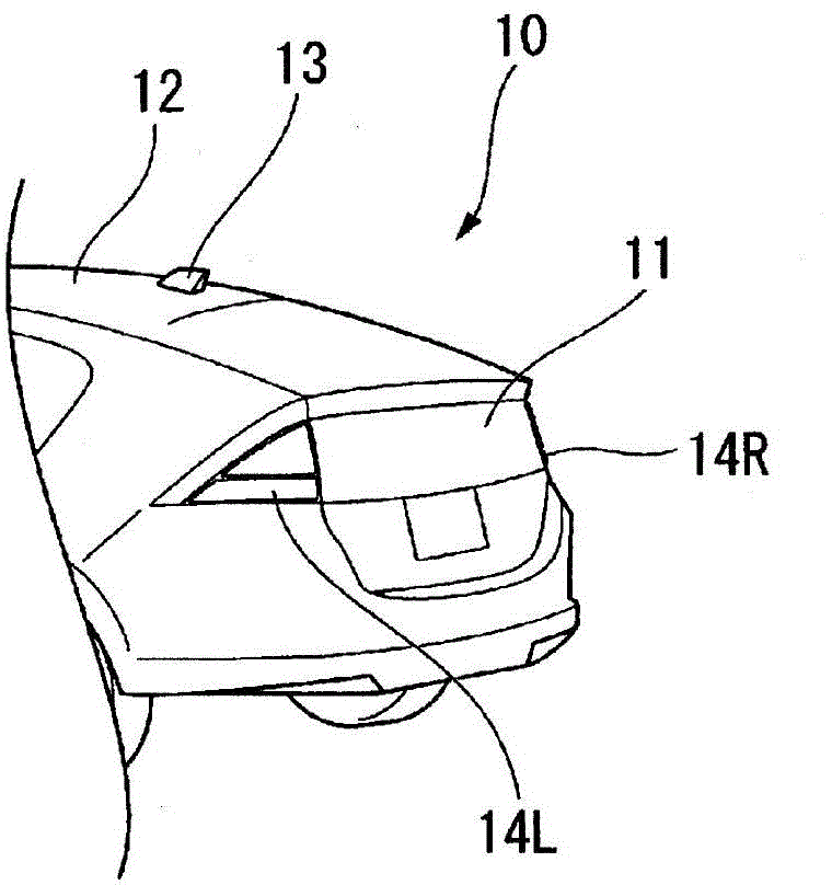 Antenna for vehicle with light-emitting bodies