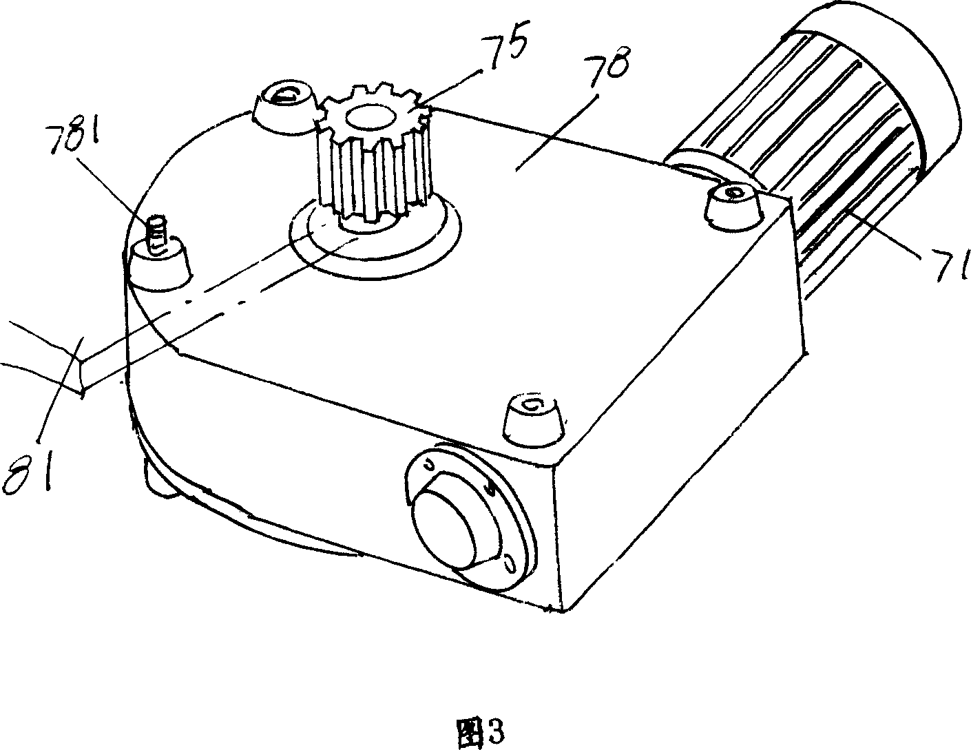 Throwing mechanism for cabin cleaning vehicle