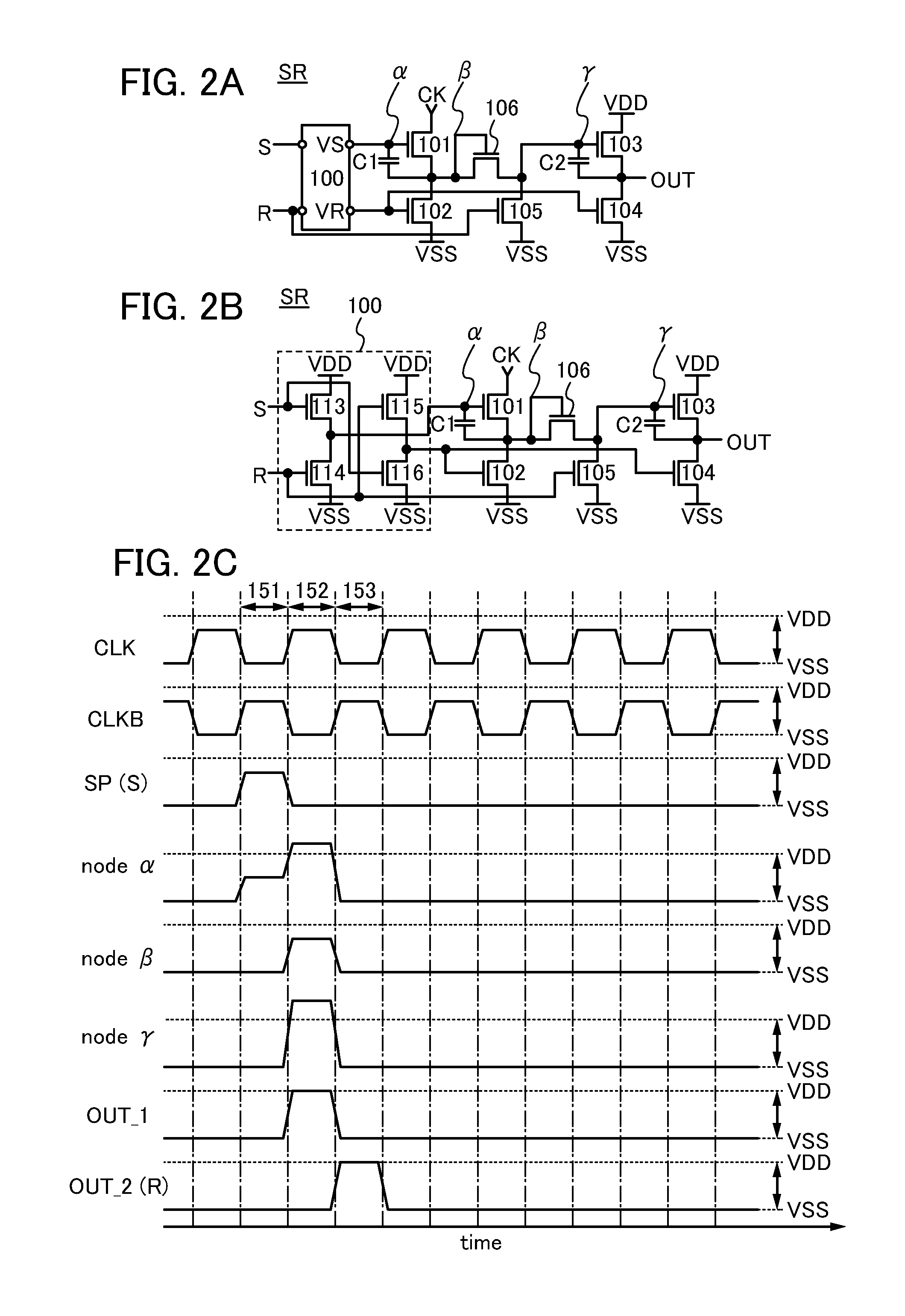 Pulse output circuit and semiconductor device