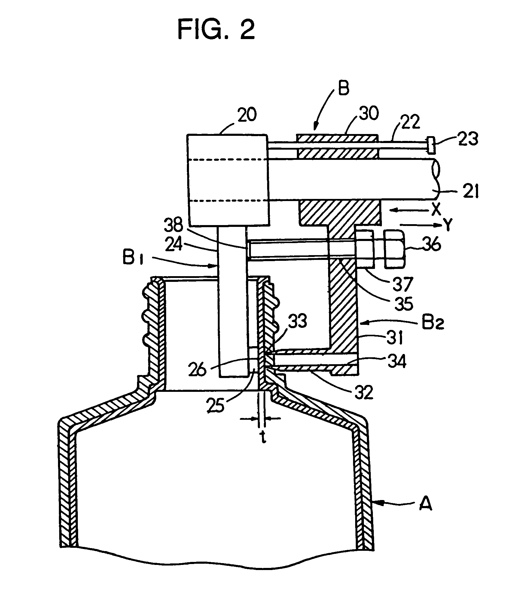 Separable laminated container and associated technology