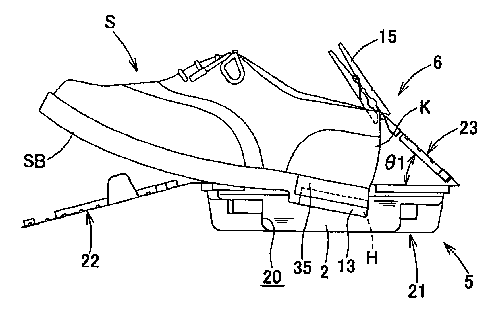 Shoe bottom repair agent and shoe bottom repair set utilizing the same