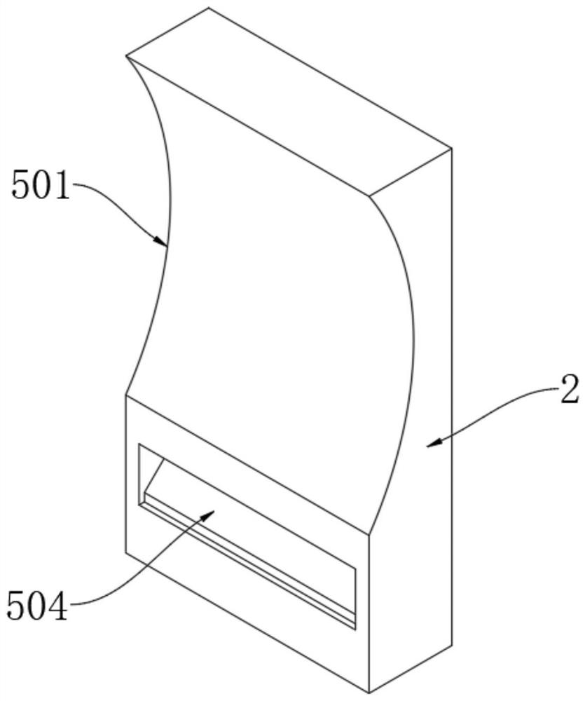 Novel ship safety protection device