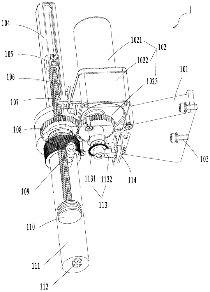 Mixed material casting apparatus for cooking