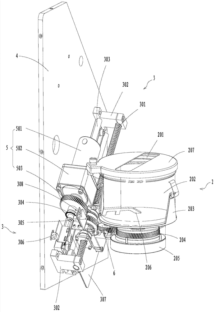 Mixed material casting apparatus for cooking
