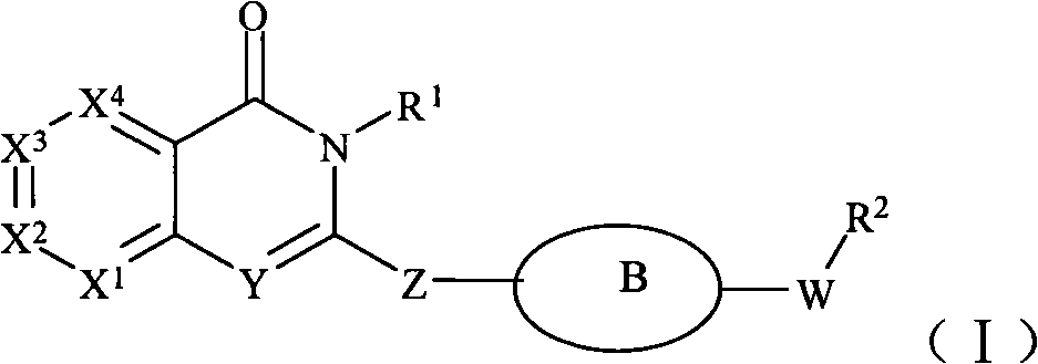 Phenylquinazoline PI3Kdelta inhibitors
