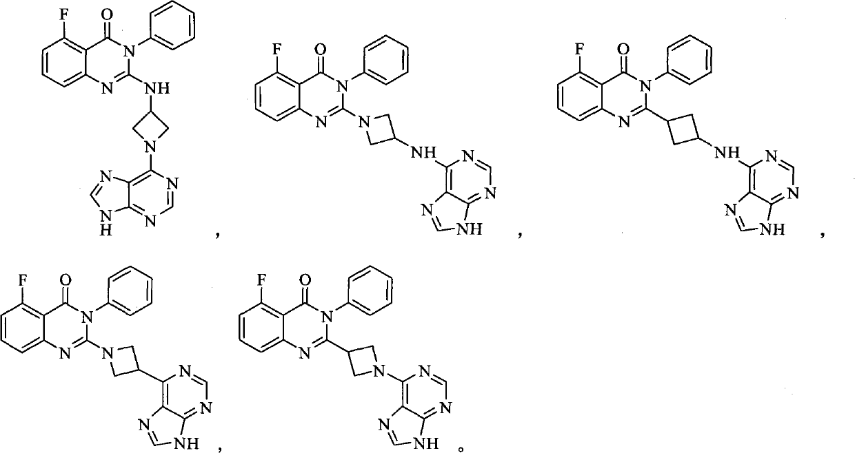 Phenylquinazoline PI3Kdelta inhibitors