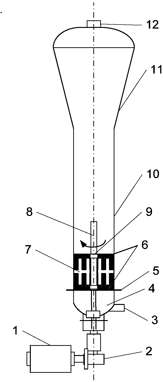 Fluidized bed reactor