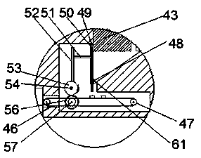 Safe hinge device and equipment with same