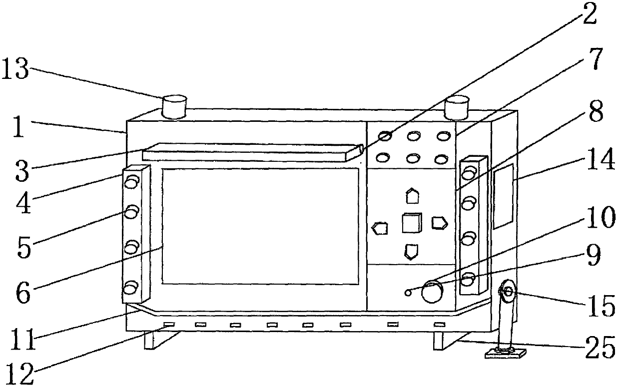 Aircraft long-distance navigation control device