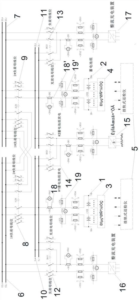 Direct-current power supply system lead-acid storage battery pack discharge test system and method