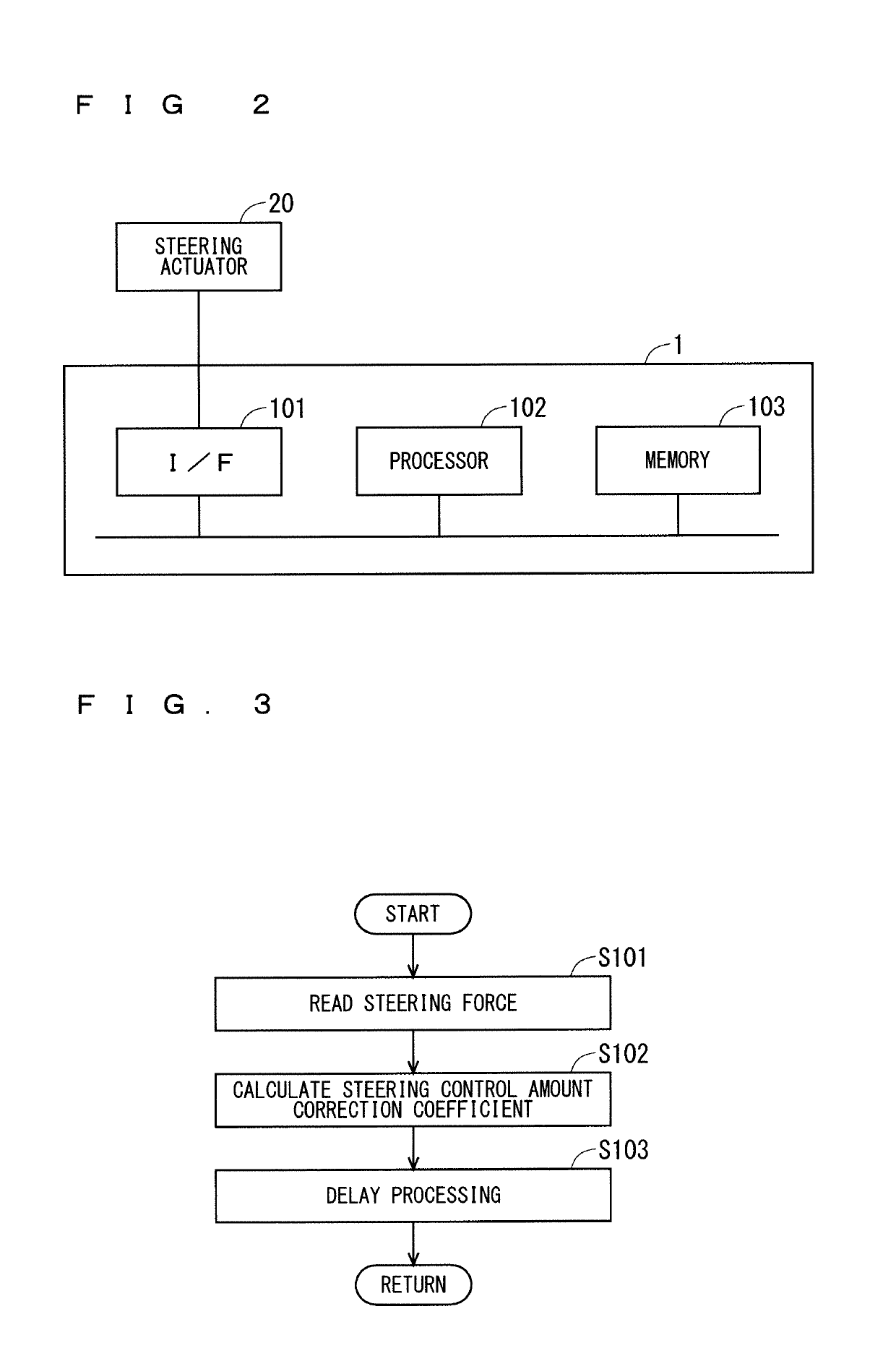 Vehicle steering system and lane keeping system