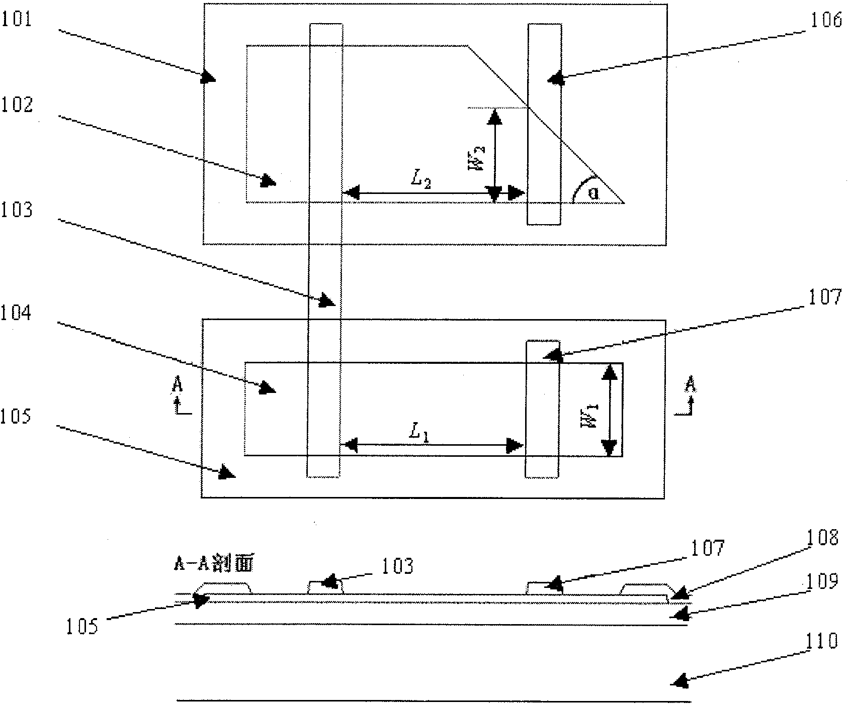 Metal layer and insulation layer alignment error electricity testing structure in micro-electromechanical device process