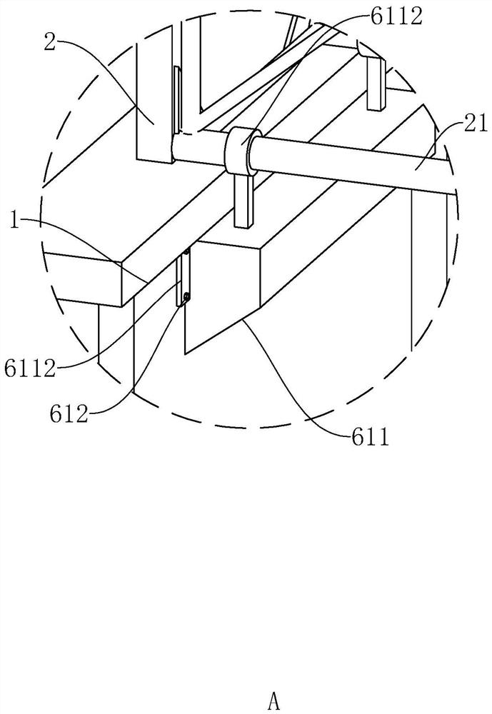 Steel structure skirt house truss and installation process thereof