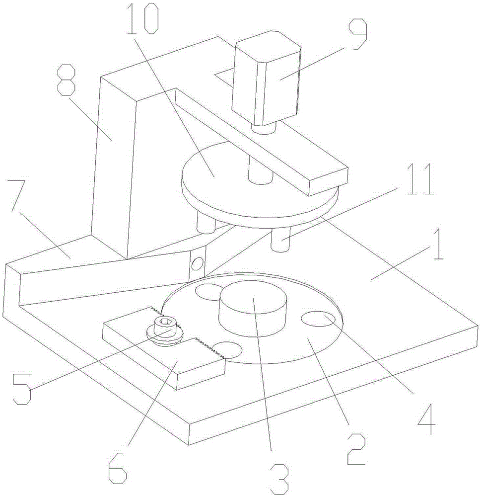 Single-pneumatic disc punching clamp