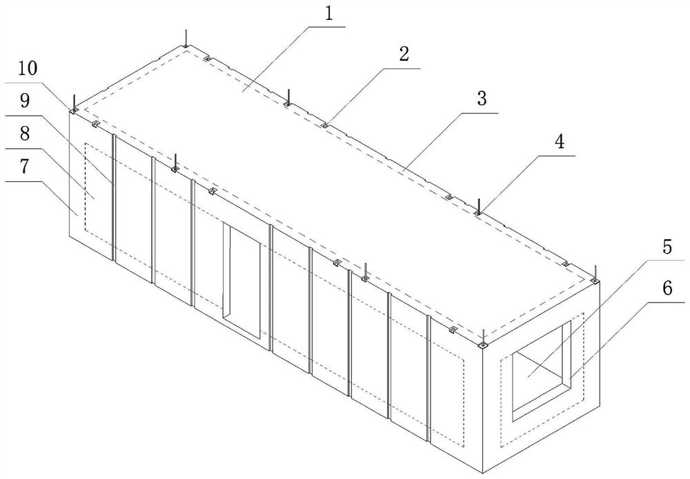 Concrete box type building module, modular building and construction method of modular building