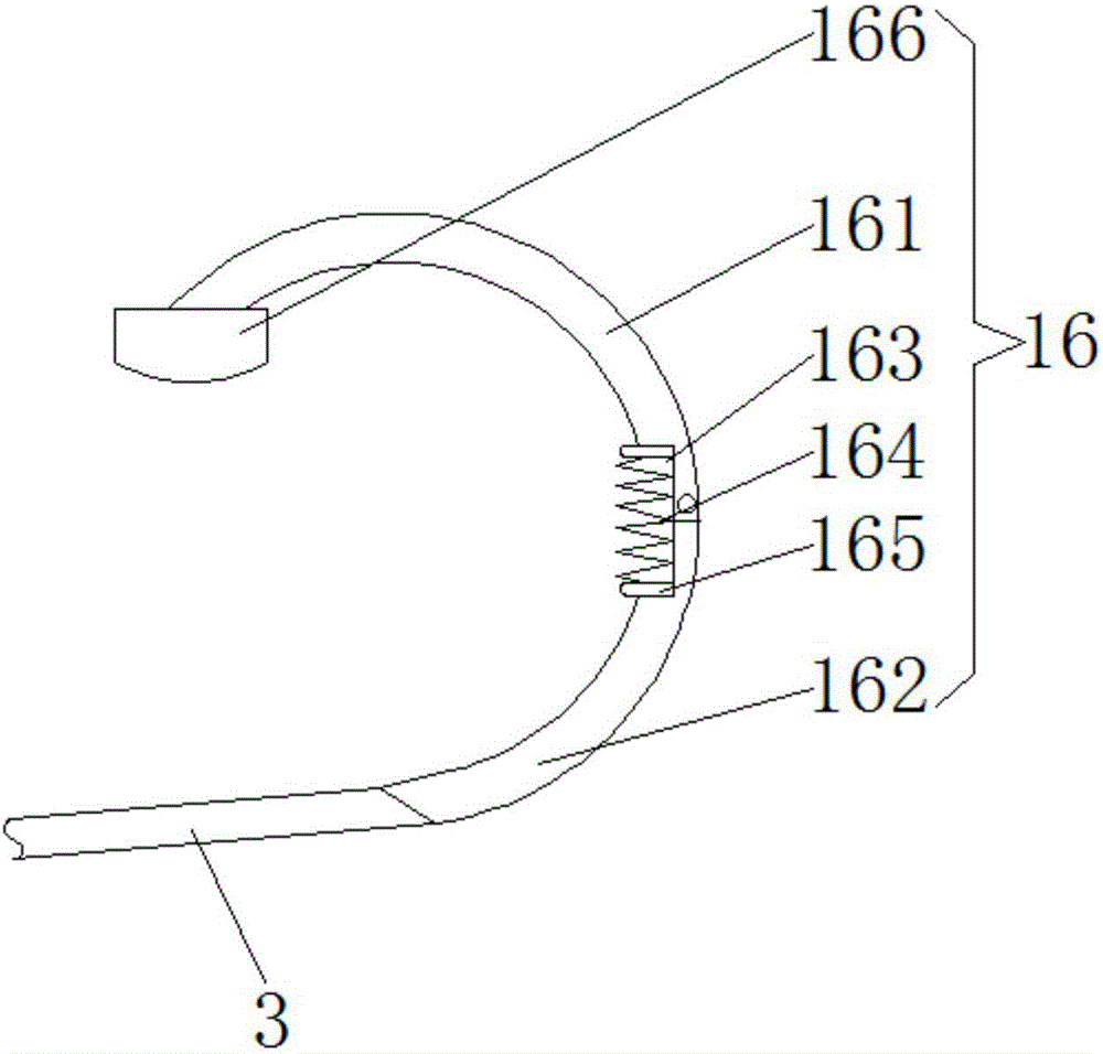 Magnetic resonance head fixing device