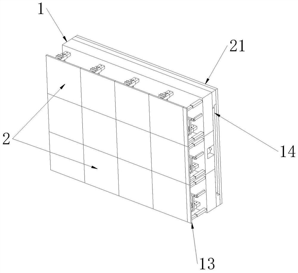 A prefabricated phase change thermal storage energy-saving wall panel