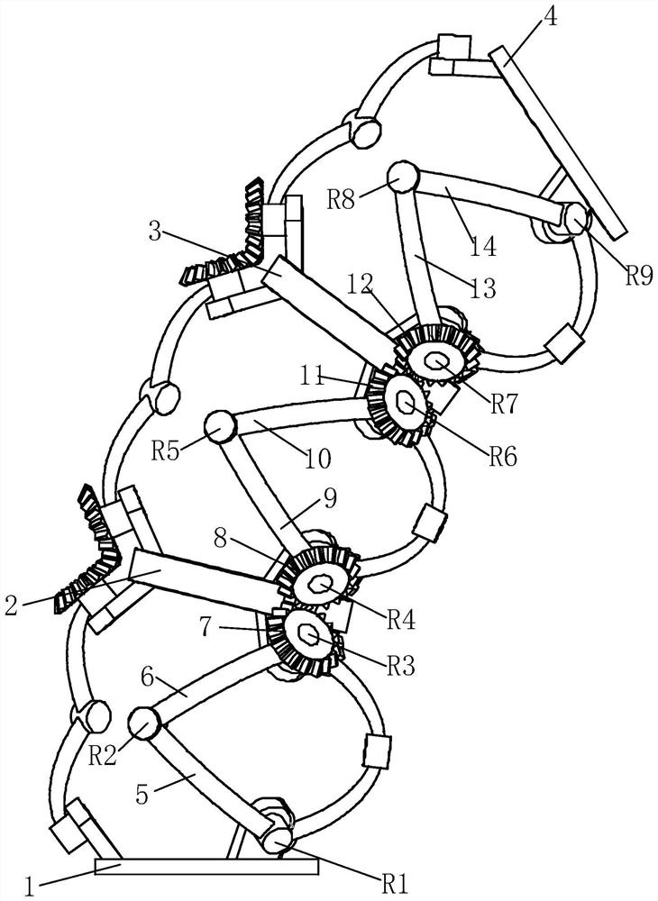 A Humanoid Robot Waist Joint Based on 3-rrr Spherical Parallel Mechanism