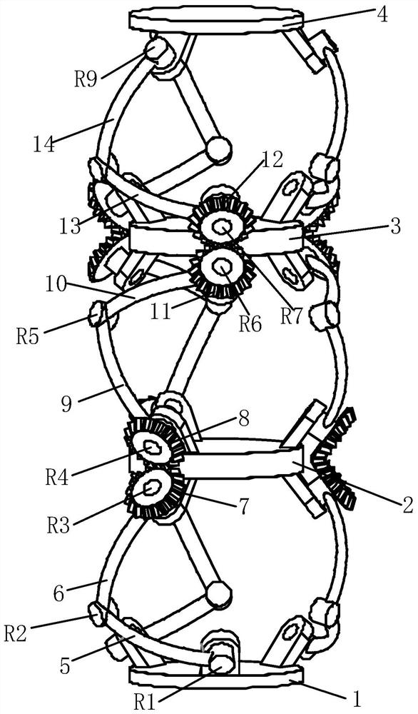 A Humanoid Robot Waist Joint Based on 3-rrr Spherical Parallel Mechanism