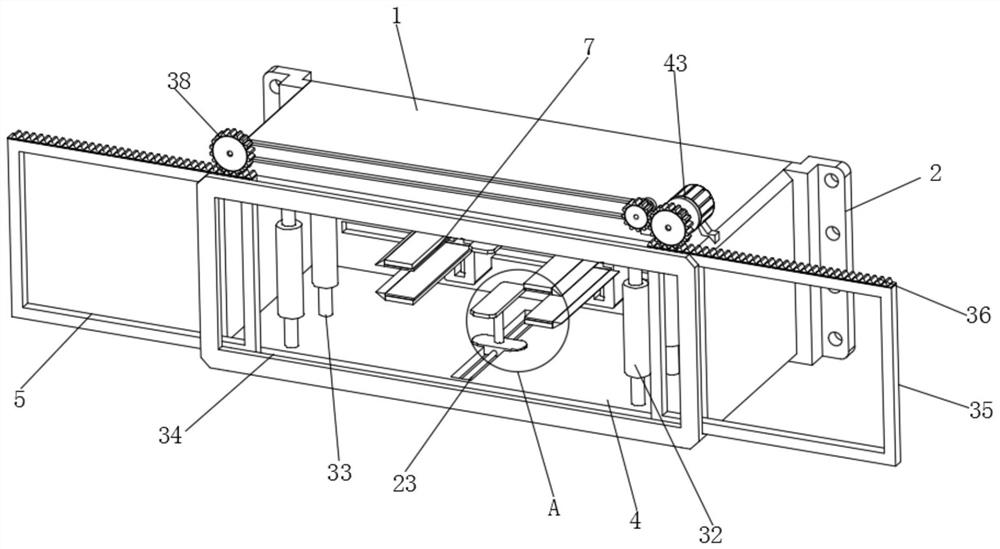 Auxiliary banknote feeding device for bank deposit