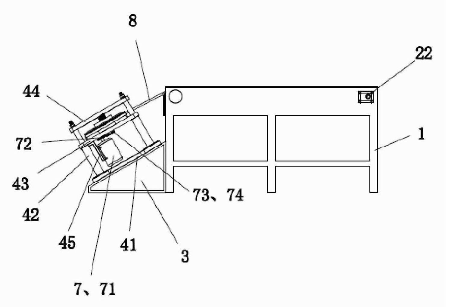 Device for separating element device on the circuit board from circuit board matrix