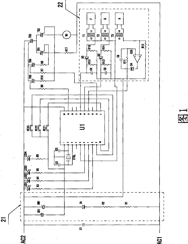 Fuzzy control heating device for automatic soybean milk machine