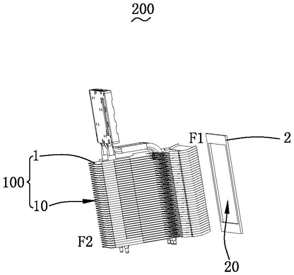 Radiator, safety processing module and projector