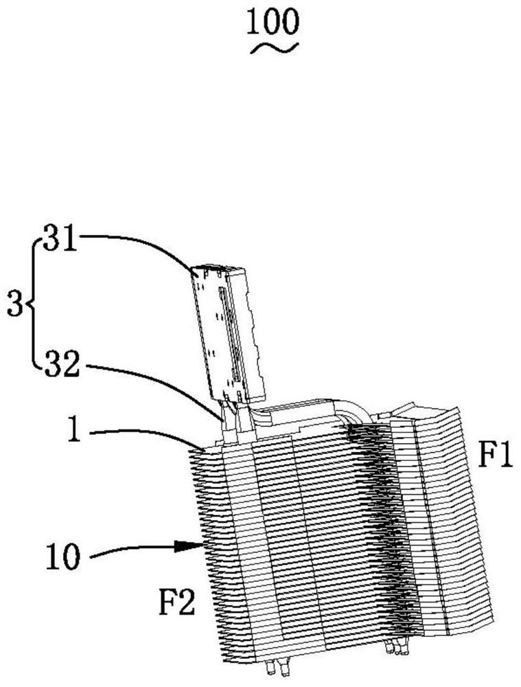 Radiator, safety processing module and projector