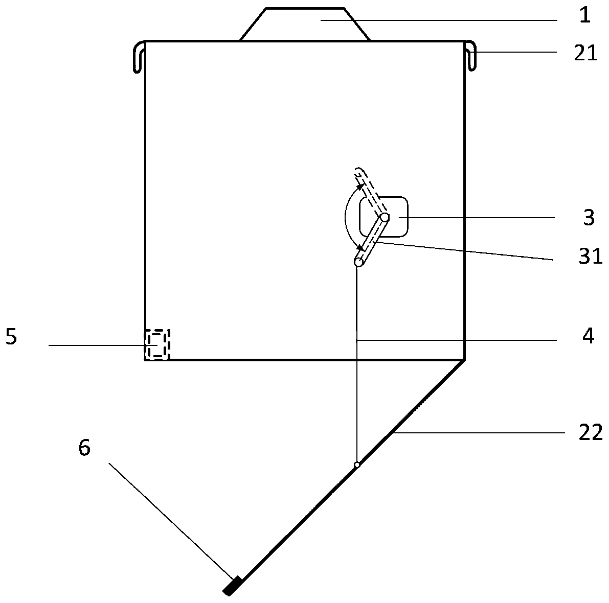 Intelligent storage device for express delivery of unmanned aerial vehicle