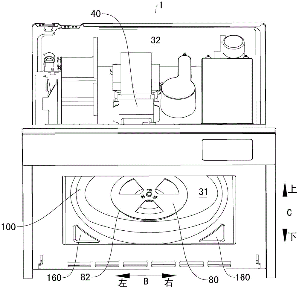 Flat-panel microwave oven