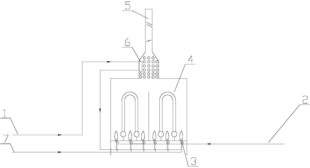 Tube heating furnace low-calorific value fuel gas stable combustion method
