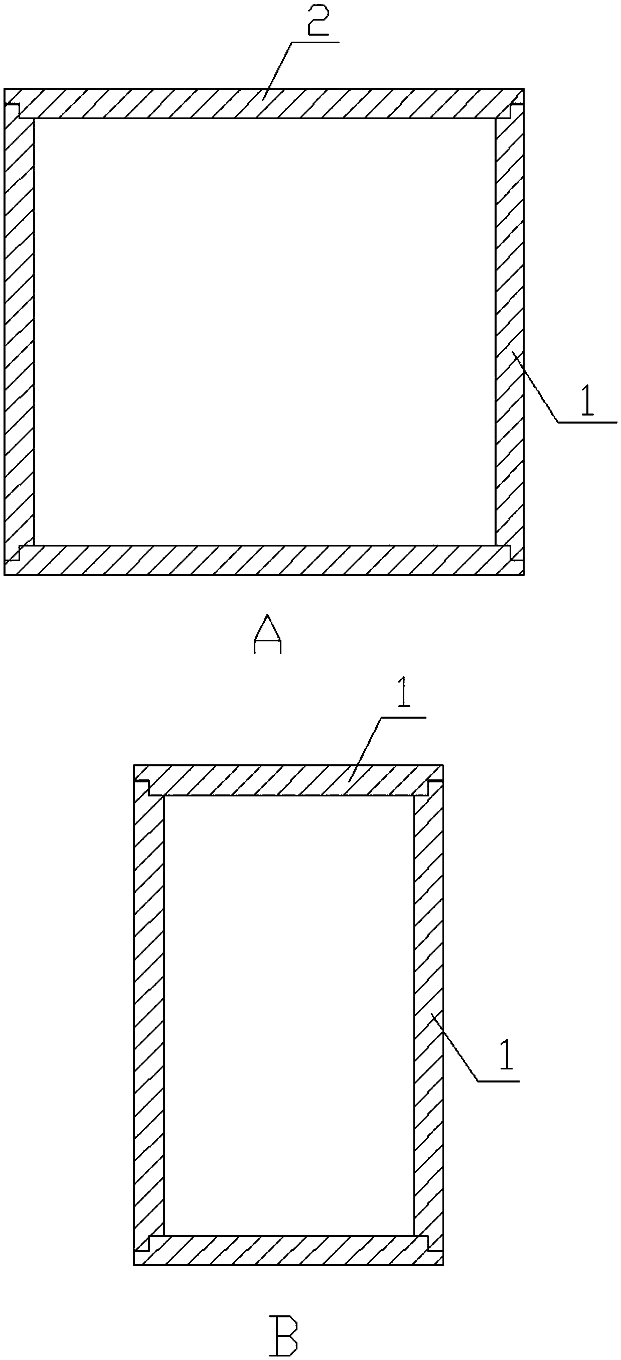 Heat preservation box for cold-chain transportation