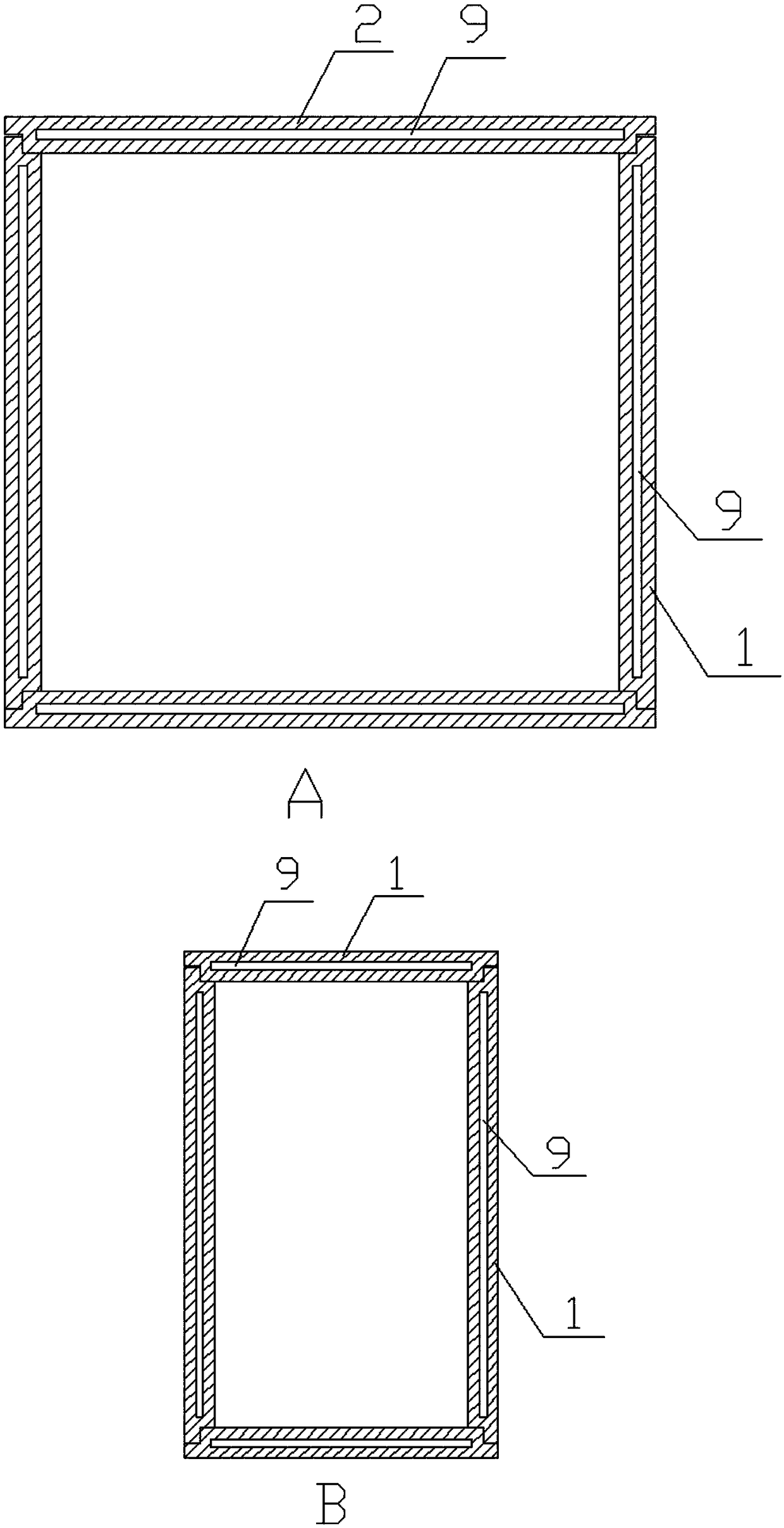 Heat preservation box for cold-chain transportation