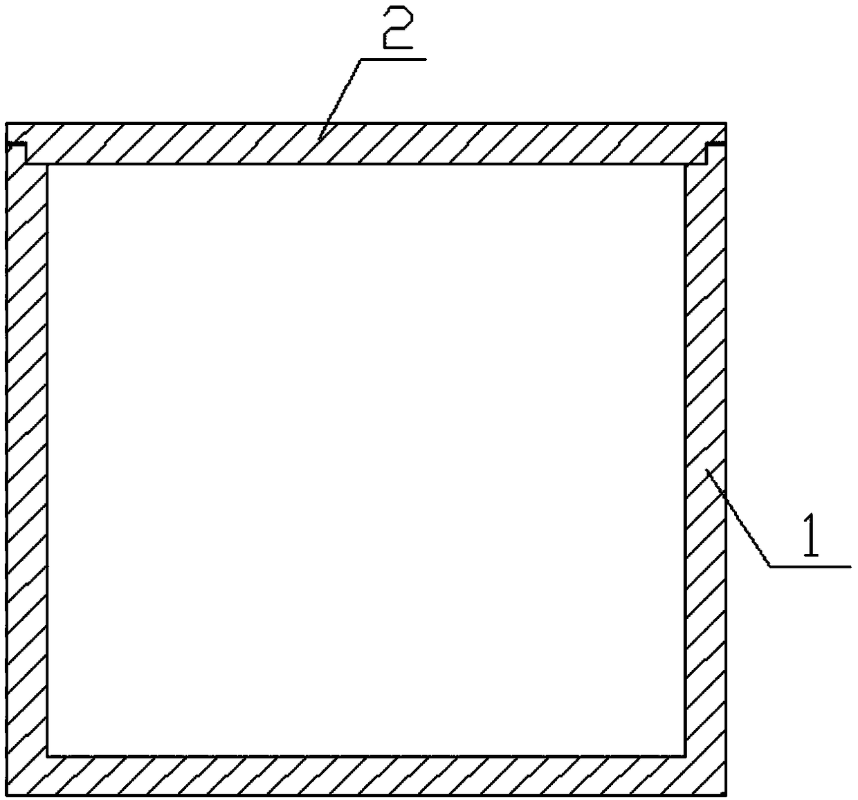 Heat preservation box for cold-chain transportation