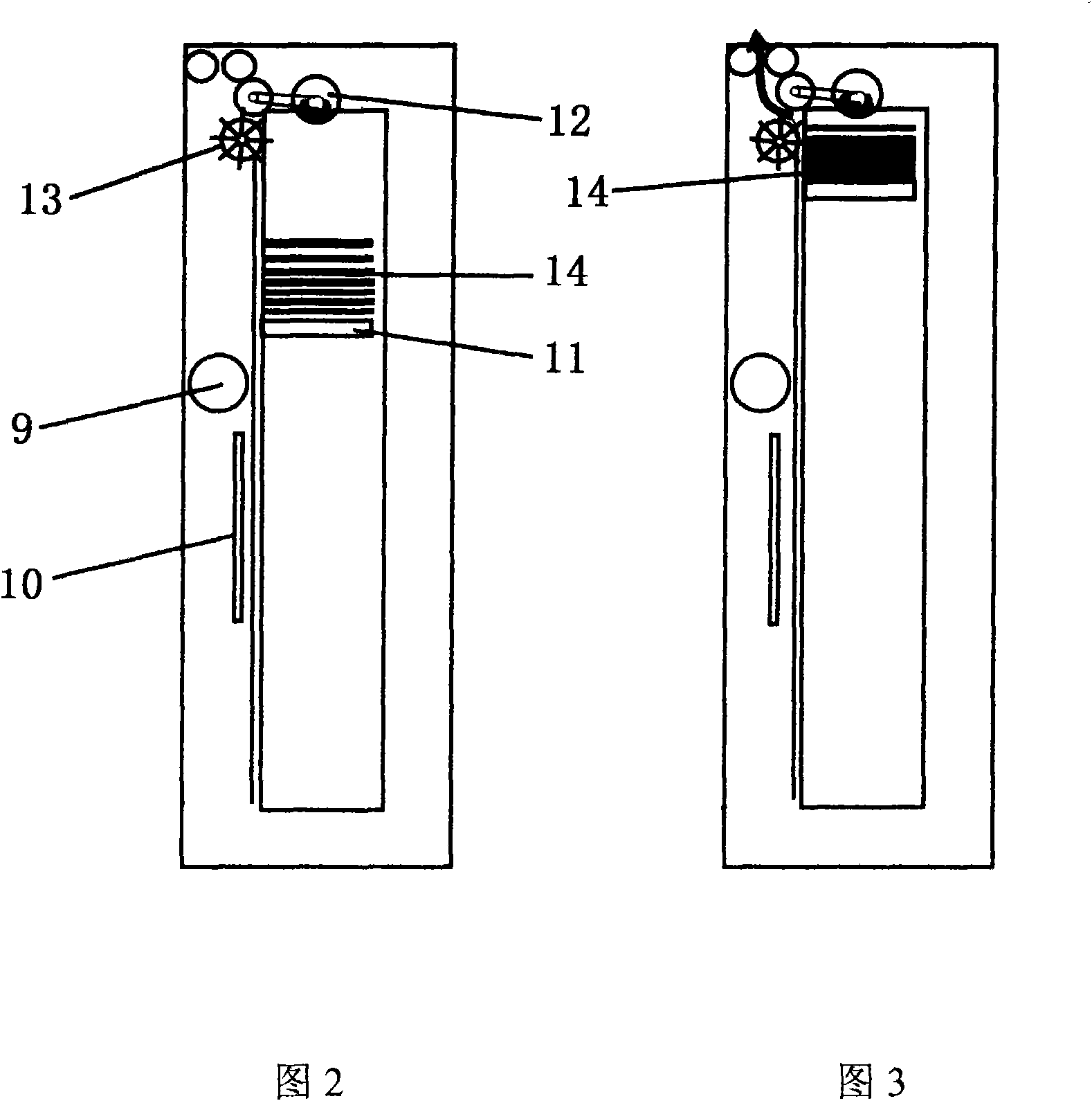 Method of automatic recovering use when money cassette is closed