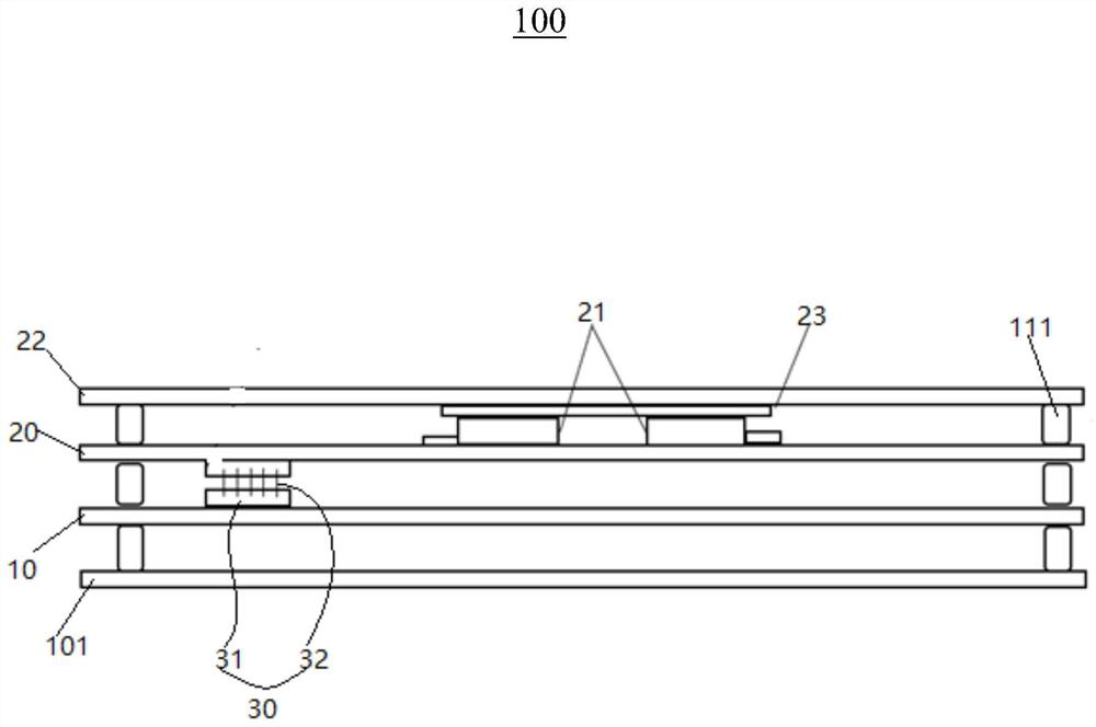 Lithium battery laminated protection plate, power battery pack and electric vehicle