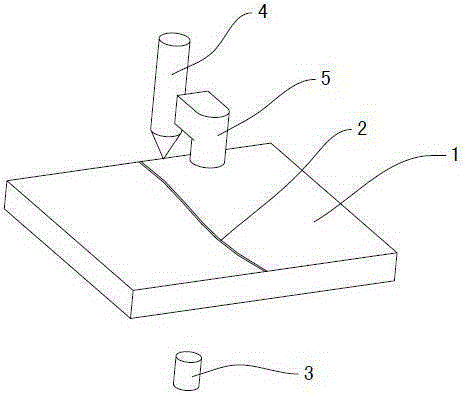 Method of Automatic Detection and Tracking Weld Seam