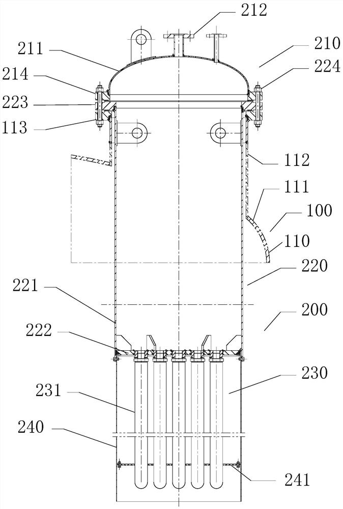 Apparatus and method for realizing reaction and filtration concentration