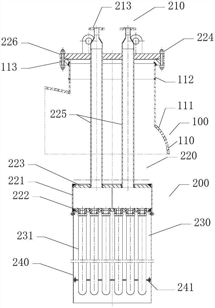 Apparatus and method for realizing reaction and filtration concentration