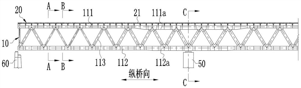 Highway-railway combined construction continuous steel truss combined beam bridge of high-speed railway and construction method