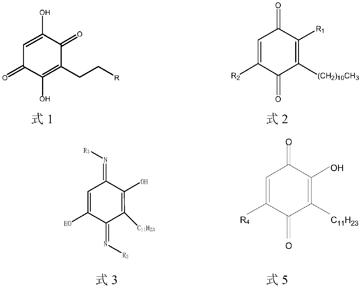 A new use of anthracene or anthracene compounds