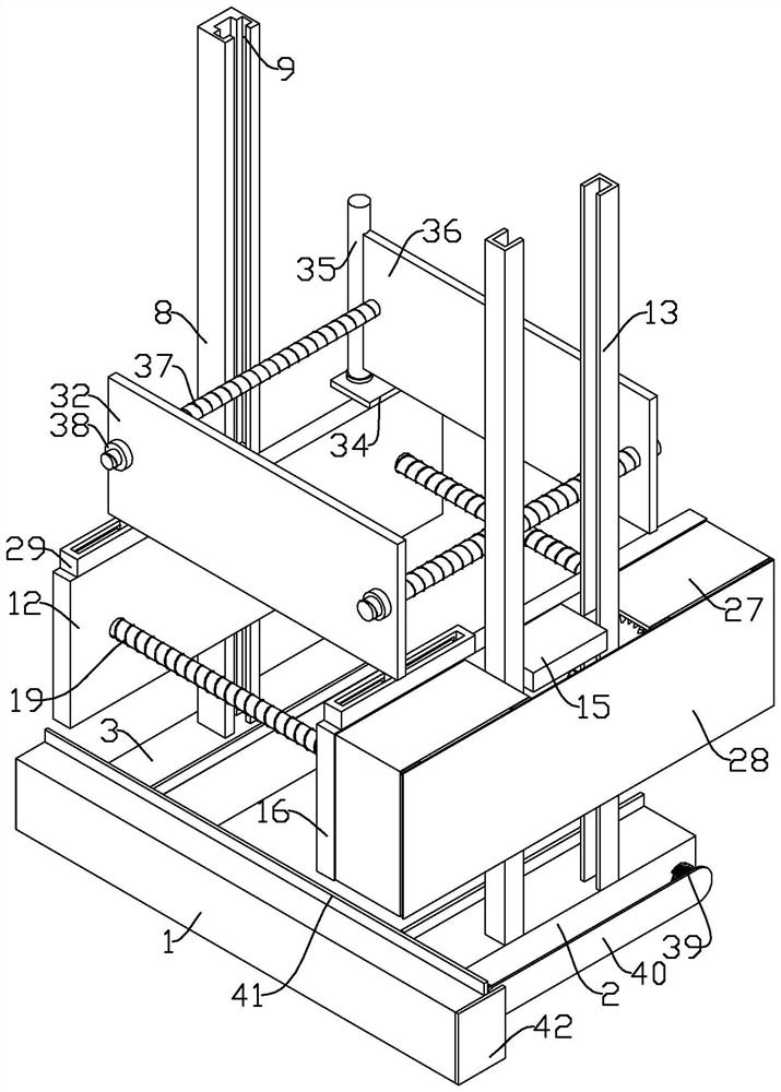 Formwork reinforcement device for building