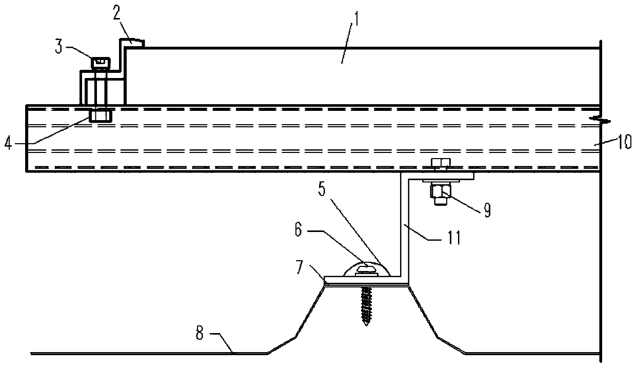 Novel connection and installation method between photovoltaic bracket and trapezoidal profiled steel plate roof