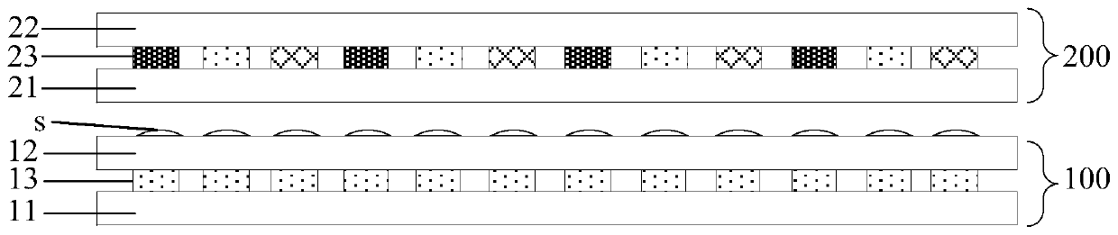 Display device