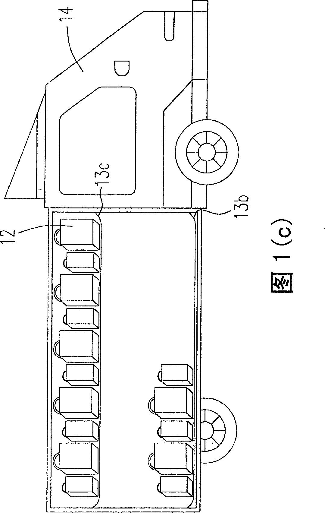 Object carrying system and its containing method