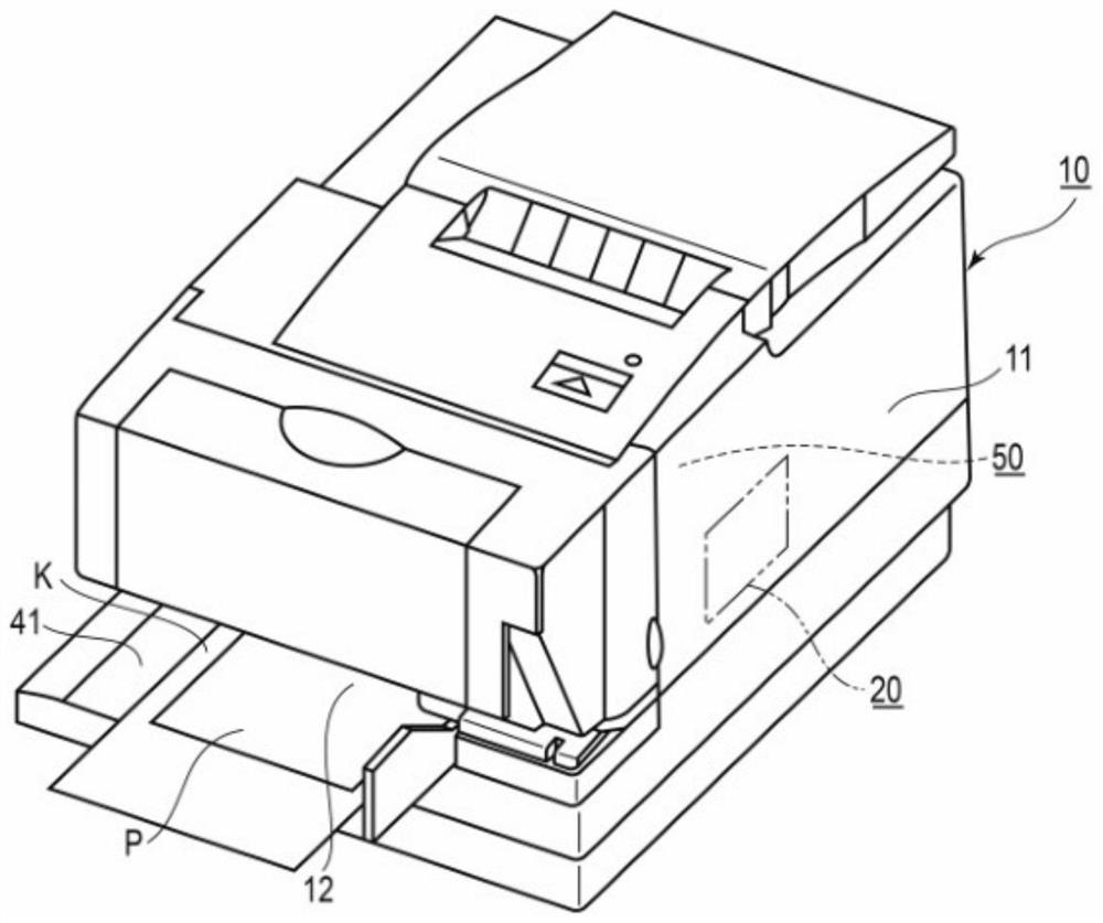Magnetic ink reading device and printer