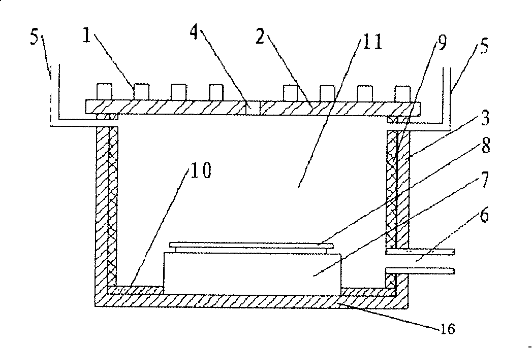 Reaction chamber inner lining and reaction chamber containing the inner lining